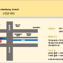 예인 태권도장 이미지