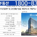 효정건설(주) 이미지