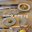 스시로부산