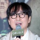 엔터몰