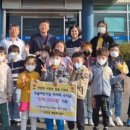 도솔어린이집 이미지