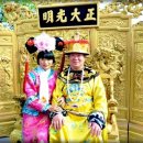 팔공산 세탁 이미지