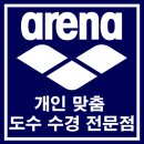 글라스스토리발산역점 이미지