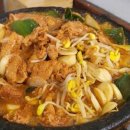 반야돌솥밥(본점) 이미지