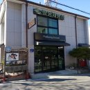 행정심판클리닉 이미지