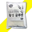 주식회사 영림 쇼핑하우