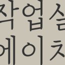 달구벌대로 378길 이미지