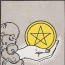 PENTACLE 이미지