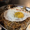 오꼬노미야끼금 - 강남구 테헤란로52길 21 | [강남 맛집] 금테판｜오사카 감성 가득한 강남 오꼬노미야끼 맛집 후기🍺