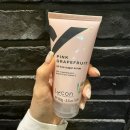 YU 뷰티 | 저자극 라이콘 왁스를 사용하는 상동역 왁싱샵 _ 유뷰티에서 브라질리언 받은 후기