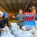 세찬농장 이미지