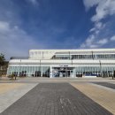 그루터기도서관 | <기술교육 / 전남 순천 어린이 직업체험관 순천만잡월드>