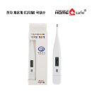 포미약국 이미지