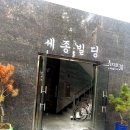 양지당구클럽 | <인천 동양동 당구장>3당구클럽 깔끔한 당구클럽 당구장 추천!