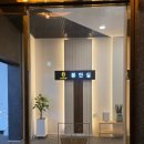 전주 반려동물장례식장 아리움 | 전주 반려동물 장례식장 아리움 봉안당 시설소개, 이용안내