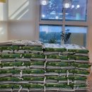 포남2동주민센터 1 이미지