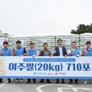여주-0614 네이버블로그