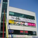 하단2동-7 이미지