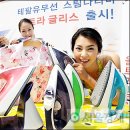 (주)씨디이닷컴