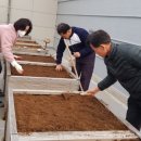 둔덕동 주민자치센터 이미지