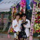 감곡초등학교 이미지