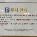 올리브영진해신항점