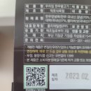 덕포식육점 | 소불고기밀키트 백년가게덕포식육점 불고기 조리후기