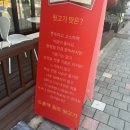 도봉-도봉-서울도봉-2227 이미지