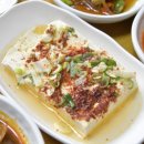 부림산채 이미지