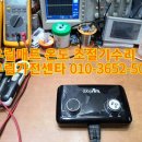 한빛나노메디칼의료기