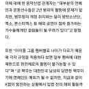 BTS 슈가, 진 내년부터 '월드투어' 동참 어려울듯 이미지