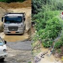 부산환경덤프 이미지