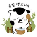 아마스빈 부천옥길점 이미지