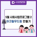 센텀병원 이미지