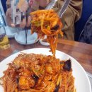 연안아구 이미지