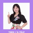 딩딩당핑핑팡어학원 이미지