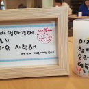 참사랑어머니회 이미지