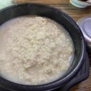 헤븐밸리2 이미지