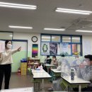 사라나지구