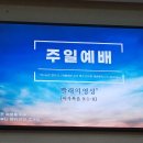 남선축산 이미지