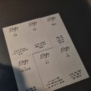 악센트 이미지