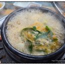 쓰리고 뒷고기전문점 네이버블로그