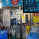 면목시장 이미지