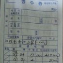 황토노래연습장 이미지