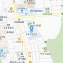 금호초 이미지