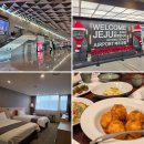 샬롬자동차 | 12월 겨울 제주여행 3박4일ㅣ1일차 공항 동문시장 호텔샬롬 체크인 소드래 카페페스