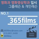 수원대학교 문화예술대학원 이미지