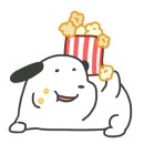 용해장