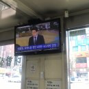 창원역시외고속버스정류소 이미지