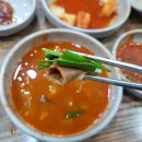 토속왕순대 이미지